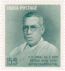 Bipin Chandra Pal Contribution to Freedom